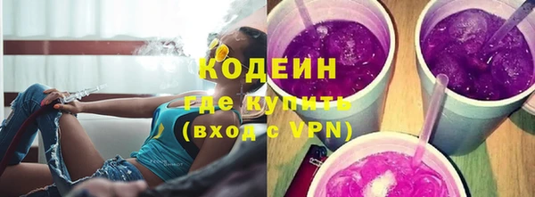 MDMA Premium VHQ Волосово