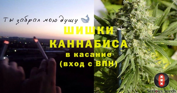 круглые Володарск