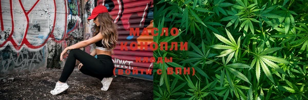 MDMA Premium VHQ Волосово